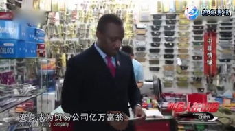 打工之王富继承人热播短剧资讯 富豪打工仔--第1张
