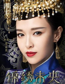 无上神主，一部热播短剧的魅力与资讯--第1张