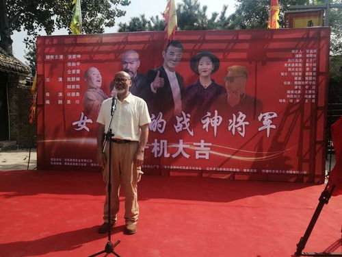 战神将军给女总裁当保镖，短剧热播资讯--第1张