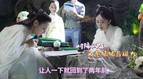镇世东皇热播短剧资讯——揭秘热门短剧背后的故事--第1张
