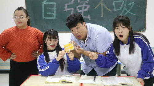 神笔短剧，奇幻世界的奇妙冒险--第1张
