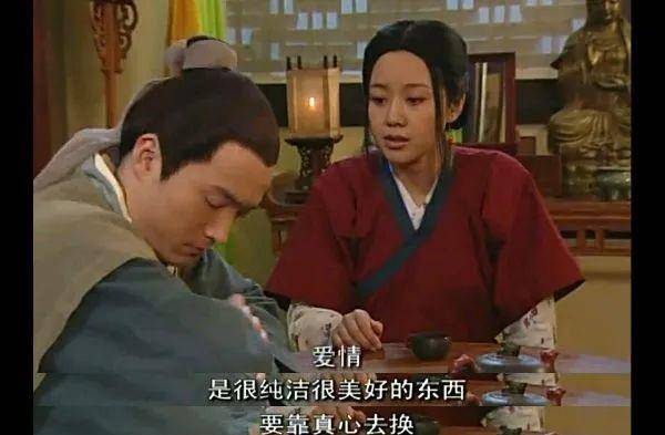 娇生惯养热播短剧资讯 娇生惯养意思是什么意思--第1张