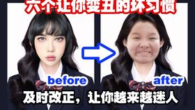 女王驾到之真假千金热播短剧资讯，女王驾到，嗨！--第1张