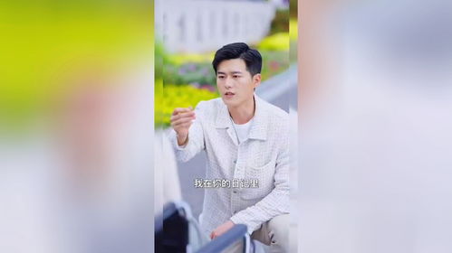 傅总的冷情罪妻热播短剧资讯--第1张