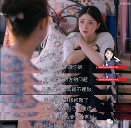 覆水难收罪妻深深爱热播短剧资讯 覆水难收免费阅读--第1张