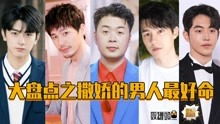 少年天医热播短剧资讯 少年天医热播短剧资讯在线观看--第1张