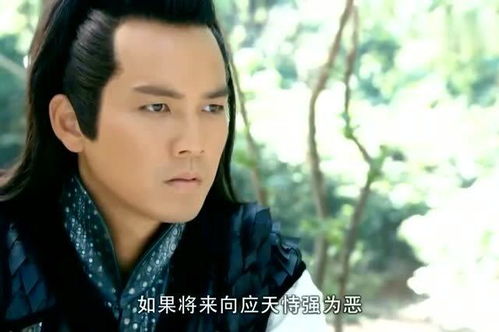 九天不良传，杨泽琳热播短剧资讯--第1张