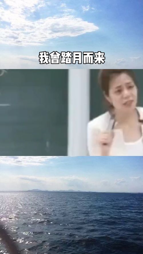他曾踏月而来，一部热播短剧的背后故事--第1张