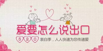 顾先生请你先告白--第1张