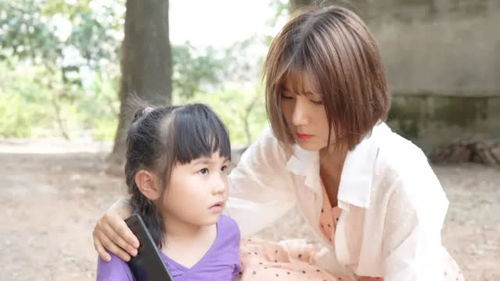 女儿原谅我，热播短剧资讯在线观看--第1张