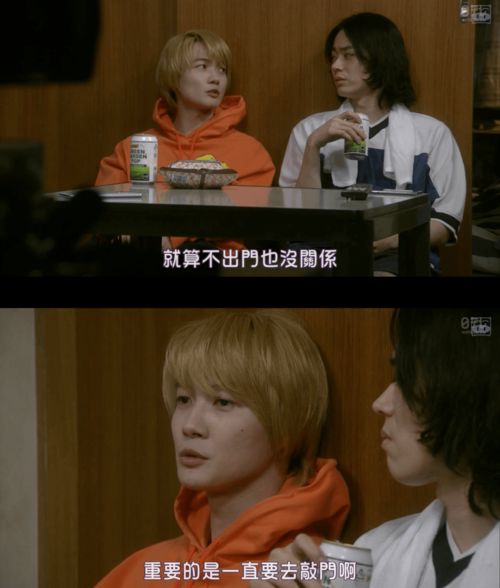 医心不渝此长生热播短剧，探讨健康长寿之道--第1张