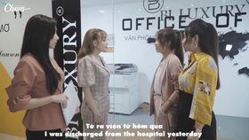 偏偏心动，陆瑾深VS温以柔--第1张