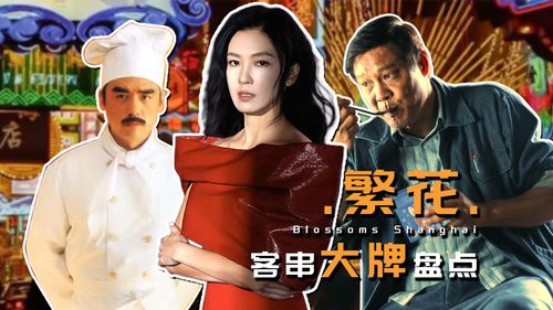 重生牵手死对头暴扣渣男，热血短剧资讯--第1张