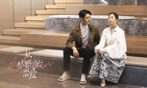 霸总追妻甜炸了热播短剧资讯--第1张