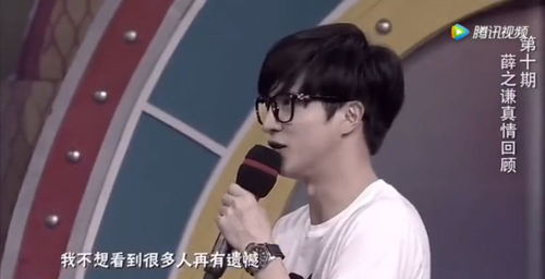 傅先生前妻难追，请自重！--第1张