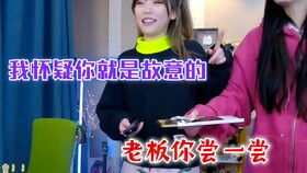 燃烧吧姐姐，短剧资讯在线观看--第1张