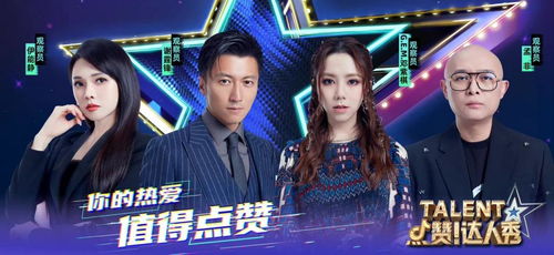 我为神尊热播短剧资讯 我为神尊热播短剧资讯在哪看--第1张
