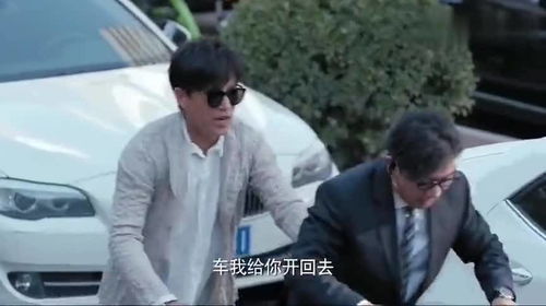 离婚后我不装穷了--第1张