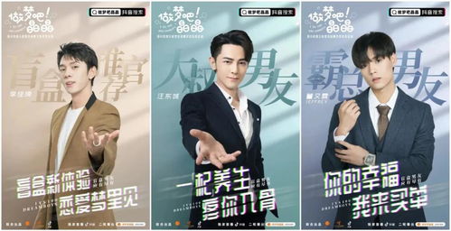 晚风倾情旧人归，一部热播短剧的背后故事--第1张