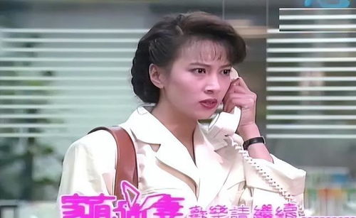 家有仙妻热播短剧资讯 家有仙妻演员照片--第1张