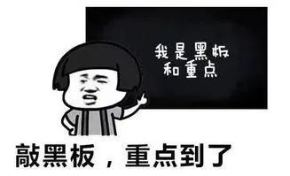 闪婚后慕总真香了，暴富吱吱--第1张