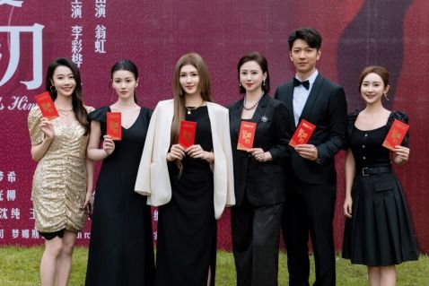 短剧背后的故事，热搜剧的热播秘籍--第1张