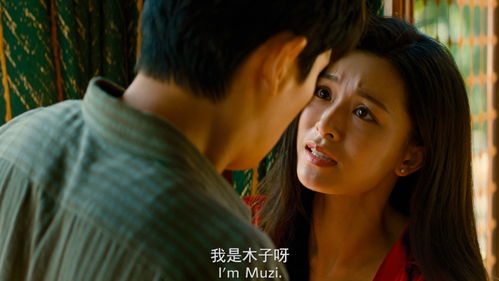醒来消失的她们，短剧热播资讯--第1张