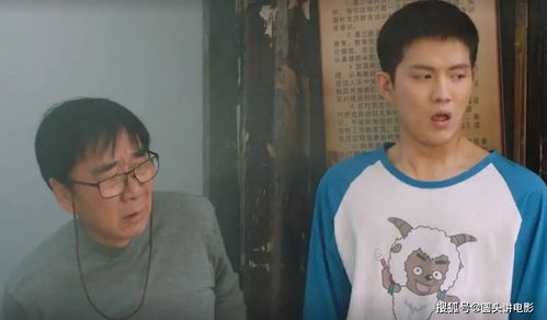 震惊我爸竟然是神豪短剧网盘资源分享资讯--第1张
