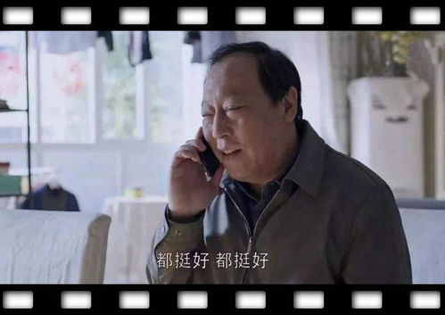 打工热播短剧资讯，财阀打工人的逆袭之路，带您一起了解更多！--第1张