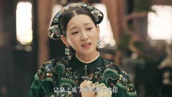 休妻风波，王爷，王妃她已不爱你了--第1张