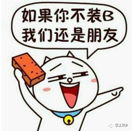 我干啥赔啥短剧主角意外成为首富，逆袭之路引发观众热议--第1张