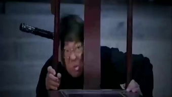 无上天师被陷害入狱后我成了阴阳天师热播短剧资讯 无上师父--第1张