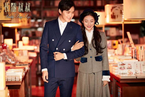 怦然婚动，热播短剧中的心动恋爱--第1张