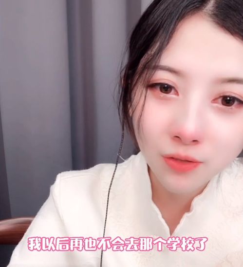 你是迟来的欢喜热播短剧资讯 你是迟来的欢喜 百度百科--第1张