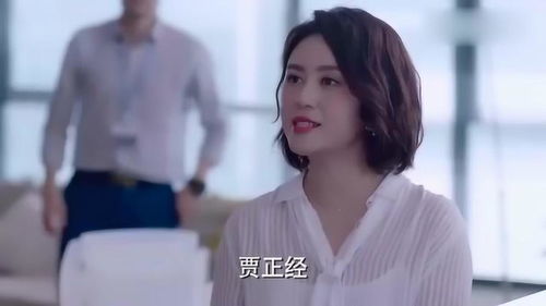 流产后总裁的疯狂自救，夫人，你疯了吗？--第1张