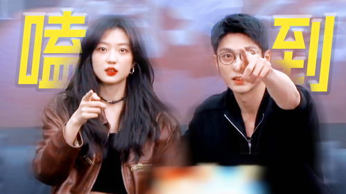 深情罪爱陆少别虐了短剧资讯，深情陆少放肆宠--第1张