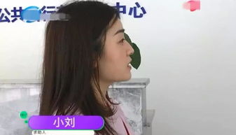 被盲眼老公宠上天，热播短剧资讯--第1张