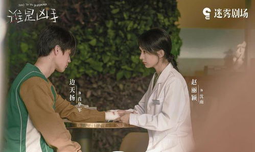 叶少归来热播短剧资讯--第1张