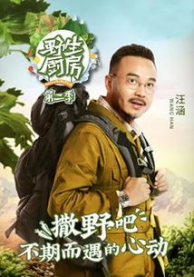 护国利剑热播短剧资讯 护国利剑热播短剧资讯在线观看--第1张