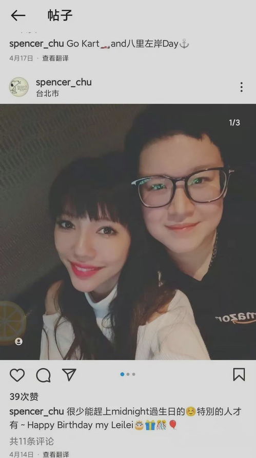 离婚后前妻她带球跑了热播短剧资讯 离婚后前妻a爆了笔趣阁--第1张