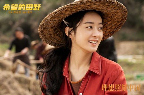 无敌仙婿热播短剧资讯，在线观看平台--第1张