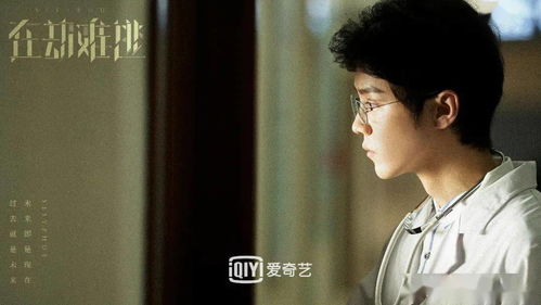罪妻难逃厉先生求放过爱恨入骨厉先生的戴罪娇妻热播短剧资讯 厉少的罪妻 小说--第1张