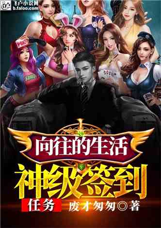 重启之传奇人生热播短剧资讯，重启之人生征途小说引发热议--第1张
