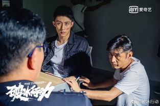 狂飙打工人热播短剧资讯 电视剧狂飙主演是谁--第1张