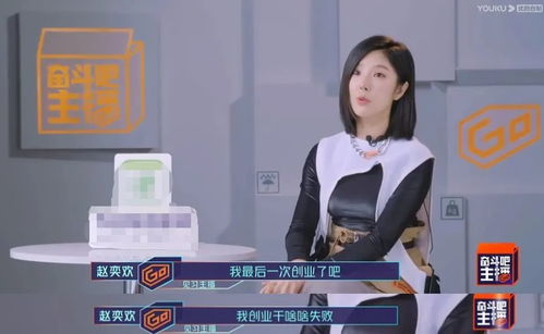 新顾总太您拉黑了热播短剧资讯--第1张