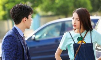 穿书后我成了顶级强少初五彭小芳徐依热播短剧资讯 --第1张