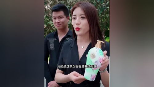 江风晚晚，热播短剧江风知晚意的最新资讯--第1张