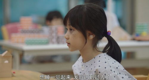 温柔以待短剧解析，情感共鸣下的治愈力量--第1张
