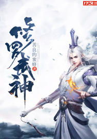 非天修罗邪神，邪神热播短剧资讯揭秘--第1张