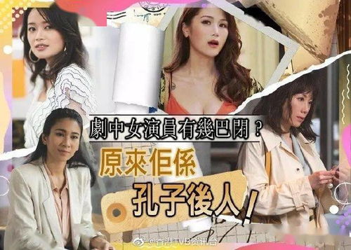 极品辣妈不好惹，白昕怡饼干辣辣热播短剧资讯--第1张